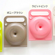 How the Japanese Protect Donuts From Bumps and Homer Simpson